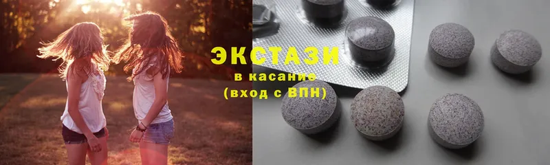 Экстази 300 mg  гидра зеркало  Баймак  цены наркотик 